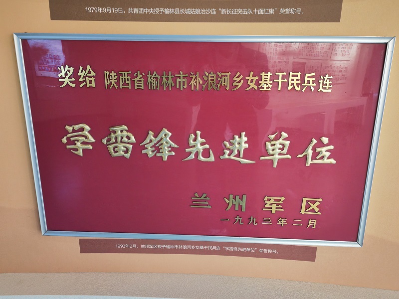 “传承雷锋精神 争做时代新人”活动报道2.jpg